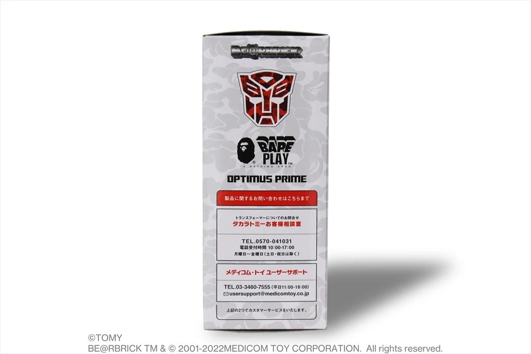 Transformers x BAPE 200% Red Version Optimus Prime Official
